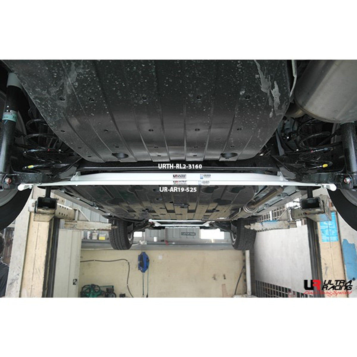Ultra Racing - 2pt Rear Lower Brace - HONDA HR-V (RU) 2016-2020 - UR-RL2-3160