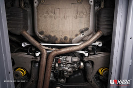 Ultra Racing - 2pt Rear Lower Brace - Audi A4 / S4 - UR-RL2-3262