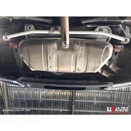 Ultra Racing - 2pt Rear Lower Brace - VOLKSWAGEN TIGUAN (5N) 2017-2019 - UR-RL2-3867