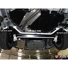 Load image into Gallery viewer, Ultra Racing - 2pt Rear Lower Brace - 2009-18 Corolla - UR-RL2-446