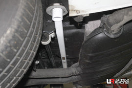 Ultra Racing - 2pt Rear Lower Brace - Audi Q / QS - UR-RL2-866