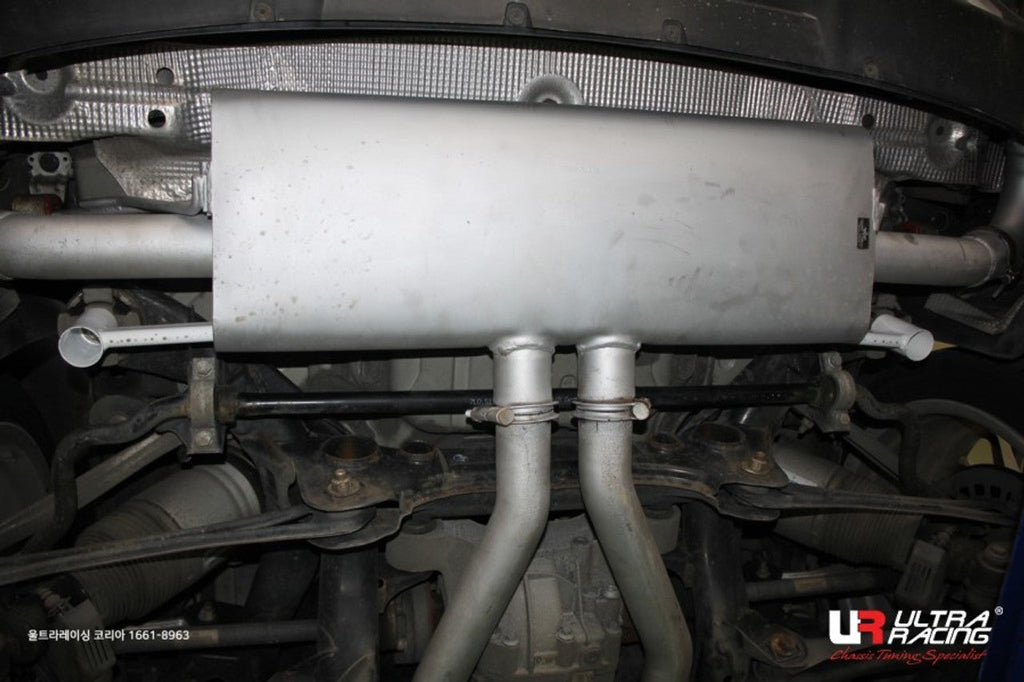 Ultra Racing - 2pt Rear Lower Brace - Audi Q / QS - UR-RL2-866