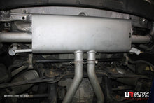 Load image into Gallery viewer, Ultra Racing - 2pt Rear Lower Brace - Audi Q / QS - UR-RL2-866