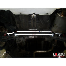 Load image into Gallery viewer, Ultra Racing - 2pt Rear Lower Brace - HONDA CIVIC (EG) SEDAN 1992-1995 - UR-RL2-945