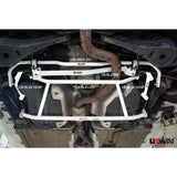 Ultra Racing - 4pt Rear Lower Brace - Audi TT/TT-S QUATTRO (8J) 2008-2014 - UR-RL4-1435