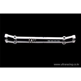 Ultra Racing - 4pt Rear Lower Brace - Audi TT/TT-S QUATTRO (8J) 2008-2014 - UR-RL4-1653