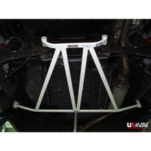 Load image into Gallery viewer, Ultra Racing - 4pt Rear Lower Brace - HONDA CIVIC (FG4) COUPE 2012-2015 - UR-RL4-226