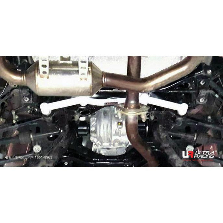 Ultra Racing - 4pt Rear Lower Brace - MAZDA MIATA MX5 (ND) 2016-2021 - UR-RL4-3720