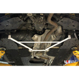 Ultra Racing - 4pt Rear Lower Brace - BMW 2 SERIES (F22 COUPE) 2014-2019 - UR-RL4-3885
