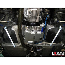 Load image into Gallery viewer, Ultra Racing - 4pt Rear Lower Brace - NISSAN GTR (R35) 2008-2020 - UR-RL4-974P