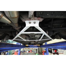 Load image into Gallery viewer, Ultra Racing - 6pt Rear Lower Brace - BMW Z4 (E85/E86) 2002-2008 - UR-RL6-1178