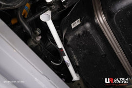 Ultra Racing - 4pt Rear Lower Side Braces (PAIR) - 2018+ Camry XV70 - UR-RS4-3996P
