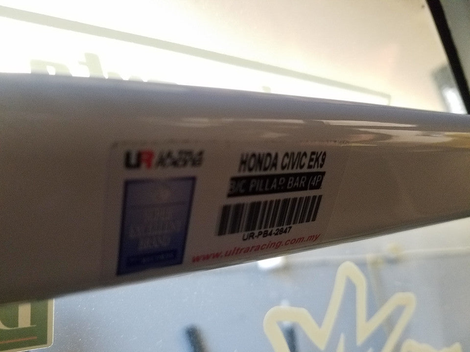 Ultra Racing - 2pt Room Brace - HONDA ACCORD (CB7) 1990-1993 - UR-RO2-1333