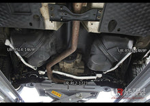Load image into Gallery viewer, Ultra Racing - 4pt Rear Side Braces (PAIR) - Audi Q / QS - UR-RS4-1469P