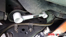 Load image into Gallery viewer, Ultra Racing - 4pt Rear Side Braces (PAIR) - LEXUS RX (AL20) 2016-2021 - UR-RS4-1929P