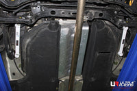 Ultra Racing - 4pt Rear Side Braces (PAIR) - HYUNDAI SONATA (LF) 2015-2019 - UR-RS4-2734P