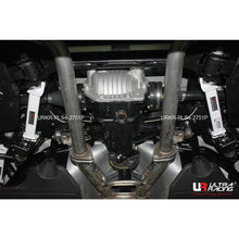 Load image into Gallery viewer, Ultra Racing - 4pt Rear Side Braces (PAIR) - GENESIS G80 (HD) 2017-2020 - UR-RS4-2751P