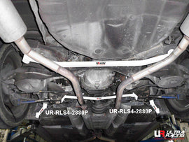 Ultra Racing - 4pt Rear Side Braces (PAIR) - INFINITI G35 (V35) 2003-2007 - UR-RS4-2880P