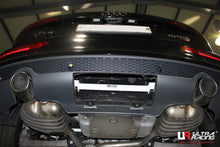 Load image into Gallery viewer, Ultra Racing - 2pt Rear Torsion Brace - Audi Q5/SQ5 (8R) 2012-2017 - UR-RT2-1753