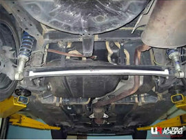 Ultra Racing - 20mm Rear Torsion Brace - Toyota COROLLA (E130) 2003-2007 - UR-RT20-216