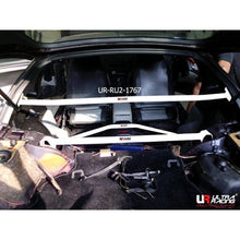 Load image into Gallery viewer, Ultra Racing - 2pt Rear Upper Pillar Brace - 1990-96 300ZX - UR-RU2-1767
