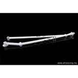 Ultra Racing - 6pt Side Braces - Toyota COROLLA (AE86) 1983-1987 - UR-SD6-258P