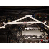 Ultra Racing - 3pt Front Strut Tower Brace -  1992-2000 (EG/EK/EM/EJ) Civic - UR-TW3-020