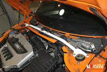 Load image into Gallery viewer, Ultra Racing - 2pt Front Strut Tower Brace - Audi TT / TT-S - UR-TW2-1212