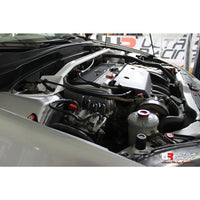 Ultra Racing - 2pt Front Strut Tower Brace - Acura RSX (DC5) 2002-2006 - UR-TW2-1372