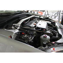 Load image into Gallery viewer, Ultra Racing - 2pt Front Strut Tower Brace - Acura RSX (DC5) 2002-2006 - UR-TW2-1372