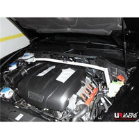 Ultra Racing - 2pt Front Strut Tower Brace - PORSCHE CAYENNE (958 92A) 2011-2018 - UR-TW2-1524