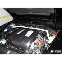 Ultra Racing - 2pt Front Strut Tower Brace - PORSCHE CAYENNE (958 92A) 2011-2018 - UR-TW2-1524