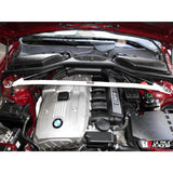 Ultra Racing - 2pt Front Strut Tower Brace - BMW 6 SERIES COUPE (E63) 2004-2010 - UR-TW2-1751