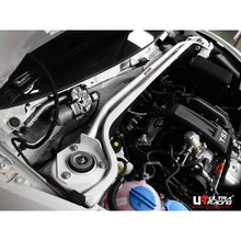 Load image into Gallery viewer, Ultra Racing - 2pt Front Strut Tower Brace - VOLKSWAGEN PASSAT (B7) 2011-2015 - UR-TW2-1858