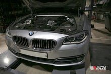 Load image into Gallery viewer, Ultra Racing - 2pt Front Strut Tower Brace - BMW 5 SERIES (F10) 2010-2016 - UR-TW2-1864