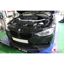 Load image into Gallery viewer, Ultra Racing - 2pt Front Strut Tower Brace - BMW 2 SERIES (F22 COUPE) 2014-2019 - UR-TW2-1991