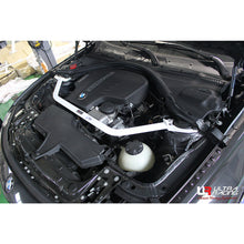 Load image into Gallery viewer, Ultra Racing - 2pt Front Strut Tower Brace - BMW 2 SERIES (F22 COUPE) 2014-2019 - UR-TW2-1991