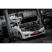 Load image into Gallery viewer, Ultra Racing - Front Strut Tower Brace -  2013-17 Accord - UR-TW2-2791