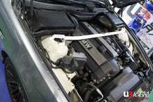 Load image into Gallery viewer, Ultra Racing - 2pt Front Strut Tower Brace - BMW 5 SERIES (E39) 1995-2004 - UR-TW2-341