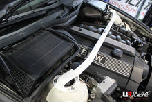 Load image into Gallery viewer, Ultra Racing - 2pt Front Strut Tower Brace - BMW 5 SERIES (E39) 1995-2004 - UR-TW2-341
