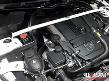 Load image into Gallery viewer, Ultra Racing - 2pt Front Strut Tower Brace - MERCEDES-BENZ E-CLASS (W212/S212) 2010-2016 - UR-TW2-3609