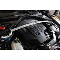 Ultra Racing - 2pt Front Strut Tower Brace - BMW 2 SERIES (F22 COUPE) 2014-2019 - UR-TW2-3744
