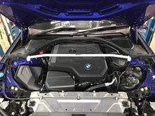 Load image into Gallery viewer, Ultra Racing - 2pt Front Strut Tower Brace - BMW 3 SERIES (G20) 2019-2020 - UR-TW2-4108
