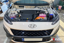 Load image into Gallery viewer, Ultra Racing - 2pt Front Strut Tower Brace - HYUNDAI KONA (OS) 2018-2026 - UR-TW2-4127