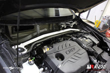 Load image into Gallery viewer, Ultra Racing - 2pt Front Strut Tower Brace - HYUNDAI KONA (OS) 2018-2026 - UR-TW2-4127