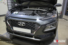 Load image into Gallery viewer, Ultra Racing - 2pt Front Strut Tower Brace - HYUNDAI KONA (OS) 2018-2026 - UR-TW2-4127