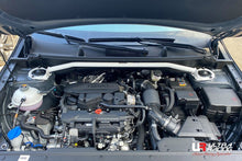 Load image into Gallery viewer, Ultra Racing - 2pt Front Strut Tower Brace - HYUNDAI TUCSON (NX4) 2022-2023 - UR-TW2-4202