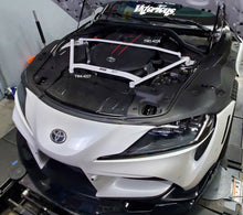 Load image into Gallery viewer, Ultra Racing - 2pt Front Strut Tower Brace - BMW Z4 (G29) 2019-2022 - UR-TW2-4226