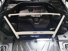 Load image into Gallery viewer, Ultra Racing - 2pt Front Strut Tower Brace - BMW Z4 (G29) 2019-2022 - UR-TW2-4226