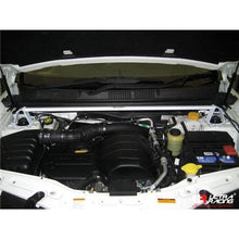 Load image into Gallery viewer, Ultra Racing - 2pt Front Strut Tower Brace - 2005-2009 Chevrolet Equinox - UR-TW2-716